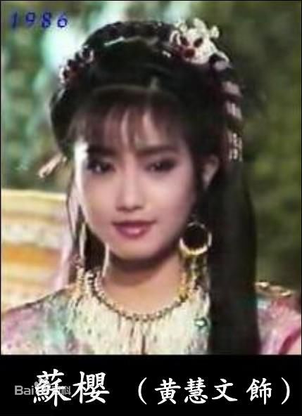 艾琪(novelle)黄慧文壁纸壁纸