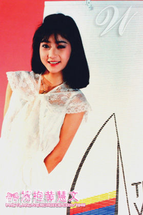 艾琪(novelle)黄慧文壁纸壁纸