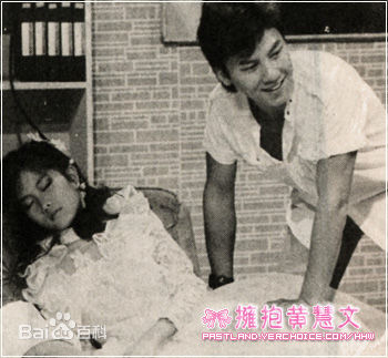 艾琪(novelle)黄慧文壁纸壁纸