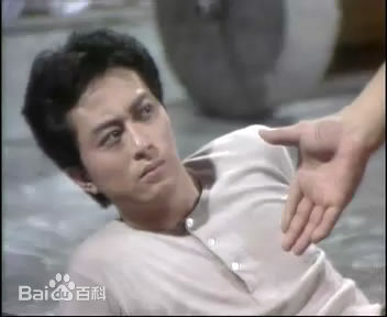 刘纬民(Ricky Lau)再向虎山行 精选剧照