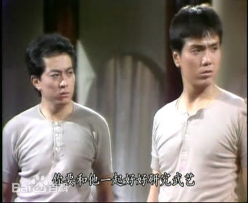 刘纬民(Ricky Lau)再向虎山行 精选剧照