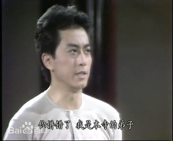 刘纬民(Ricky Lau)再向虎山行 精选剧照