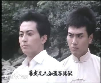 刘纬民(Ricky Lau)再向虎山行 精选剧照