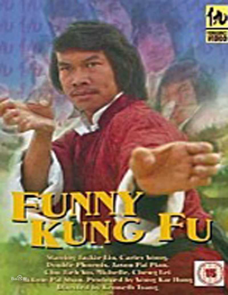 最全麦天恩(Mak Tin-Yan)壁纸