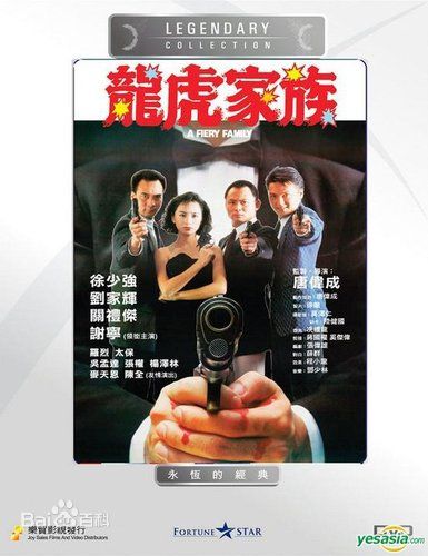 最全麦天恩(Mak Tin-Yan)壁纸