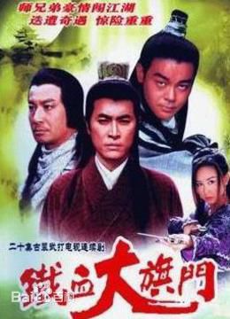 最全麦天恩(Mak Tin-Yan)壁纸