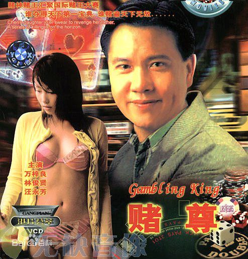 最优质鲍汉琳精彩图册