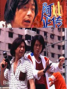 最优质鲍汉琳生活照