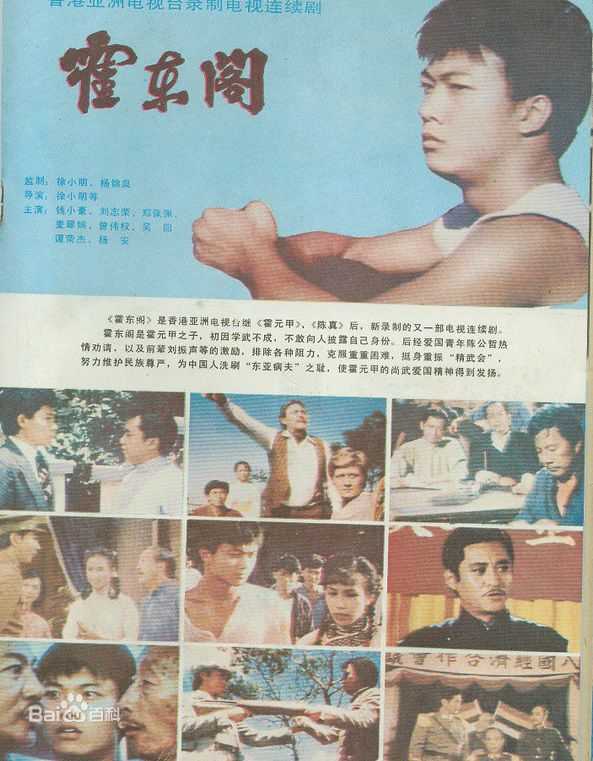 最优质鲍汉琳生活照