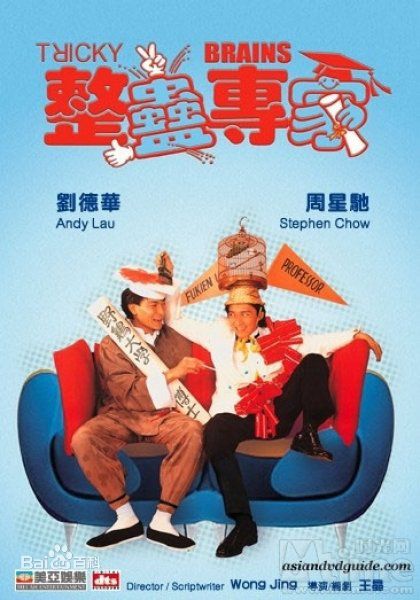 最优质鲍汉琳生活照