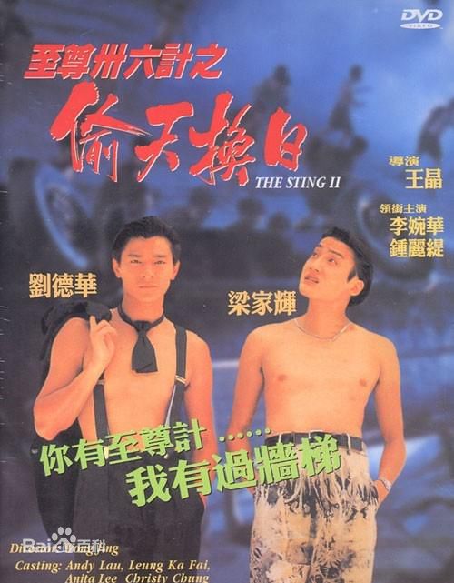 最优质鲍汉琳生活照