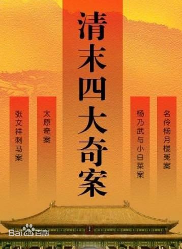 最优质鲍汉琳生活照