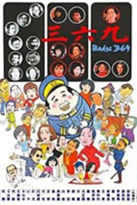 最优质胡茵茵(Ingrid Hu Yan Yan)素颜照