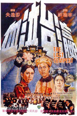 最优质胡茵茵(Ingrid Hu Yan Yan)素颜照