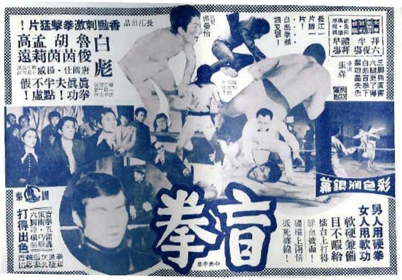 最优质胡茵茵(Ingrid Hu Yan Yan)素颜照