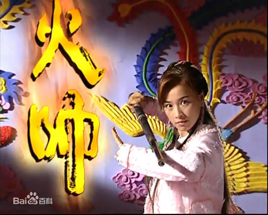 最优质陈伟滔(chen wei tao)生活照