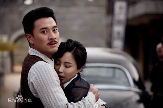 蒋毅《战旗》最全剧照