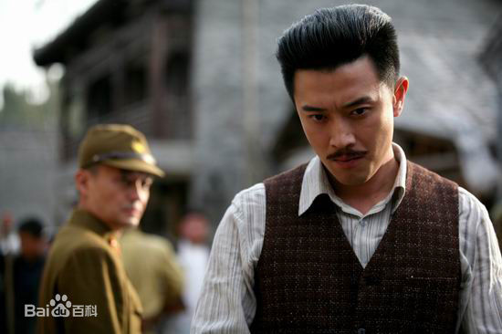 蒋毅《战旗》最全剧照