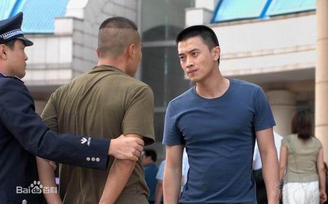 高清蒋毅精彩图册