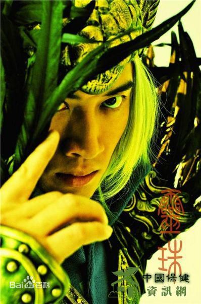 高清蒋毅精彩图册