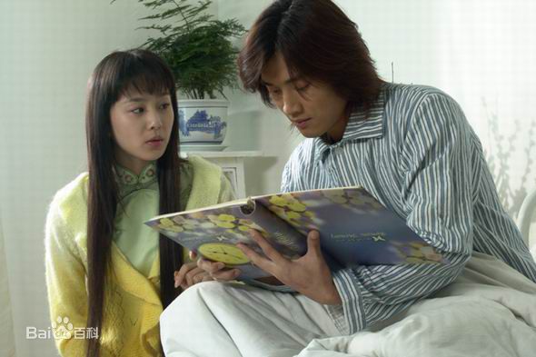 高清蒋毅在2004年《风影月荷》饰演夏亦寒中的图集