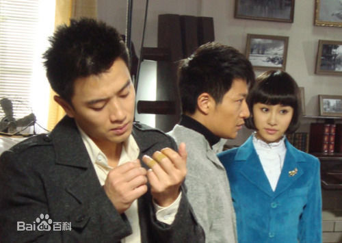 精选蒋毅在2009年《南城遗恨》饰演华威中的图册