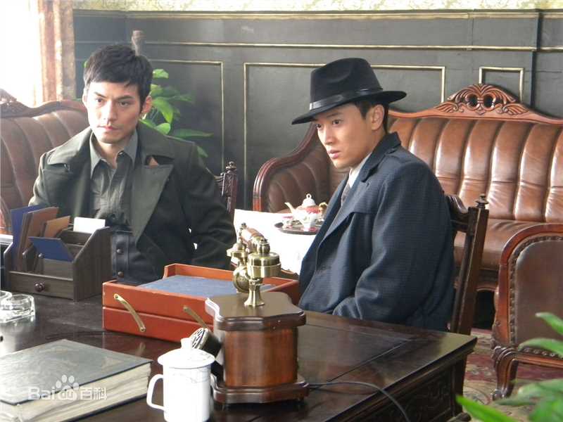 最优质蒋毅在2009年《生死迷局》饰演陈浩中的相册