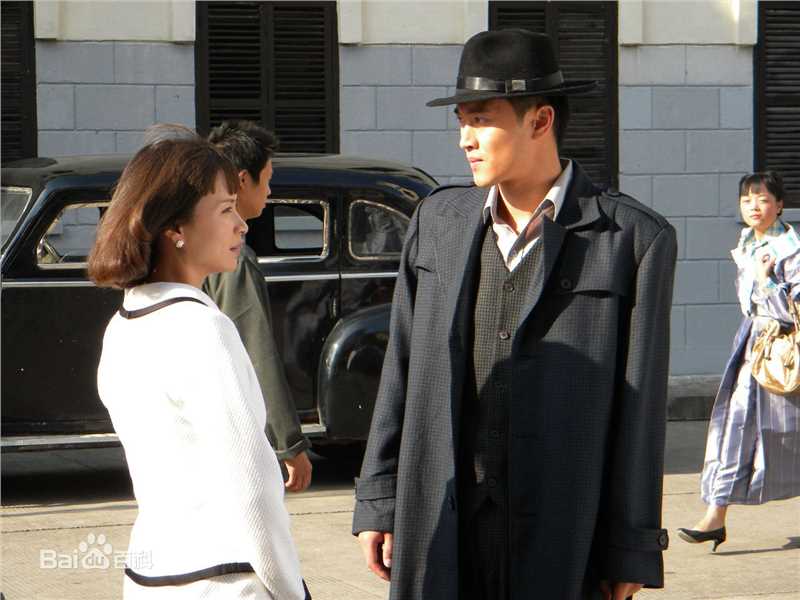 最优质蒋毅在2009年《生死迷局》饰演陈浩中的相册