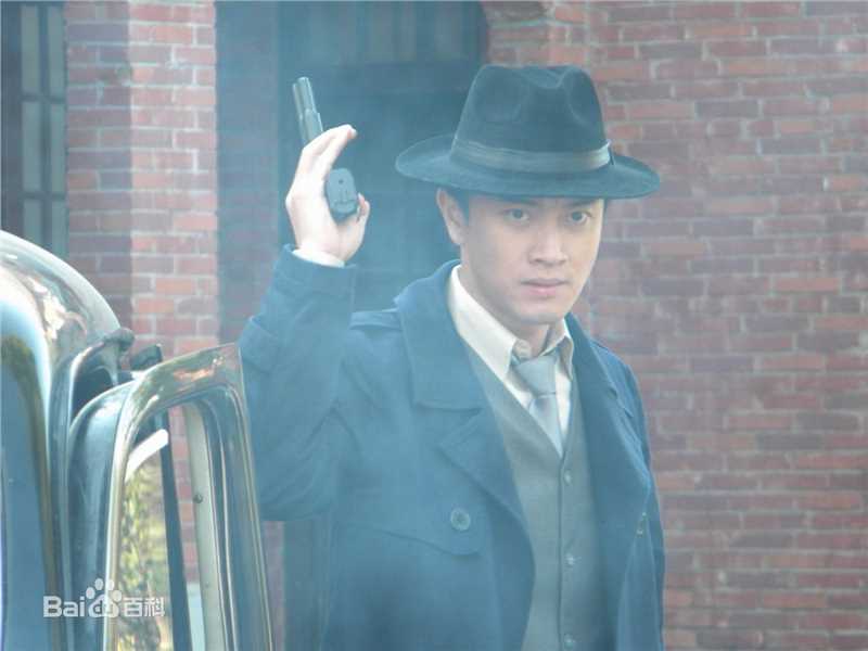 最优质蒋毅在2009年《生死迷局》饰演陈浩中的相册