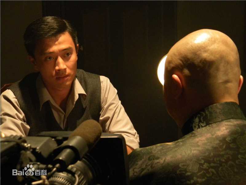 最优质蒋毅在2009年《生死迷局》饰演陈浩中的相册