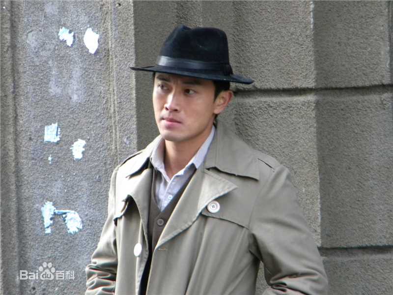 最优质蒋毅在2009年《生死迷局》饰演陈浩中的相册