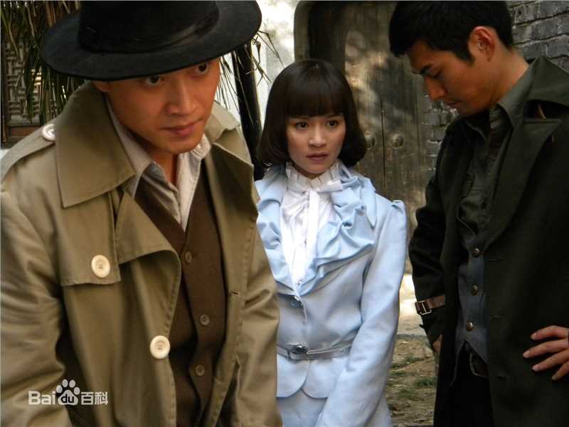 最优质蒋毅在2009年《生死迷局》饰演陈浩中的相册