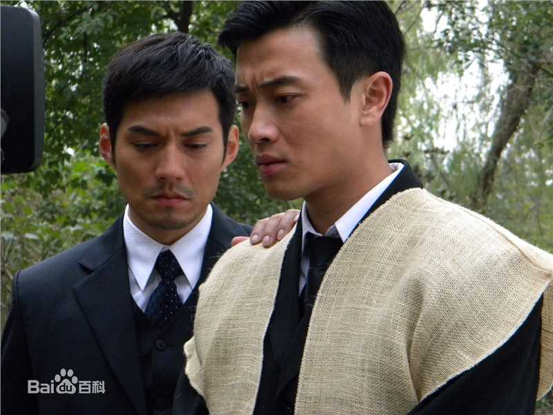 最优质蒋毅在2009年《生死迷局》饰演陈浩中的相册