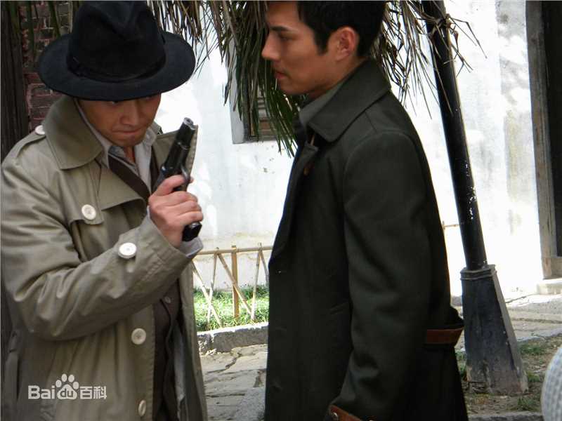 最优质蒋毅在2009年《生死迷局》饰演陈浩中的相册