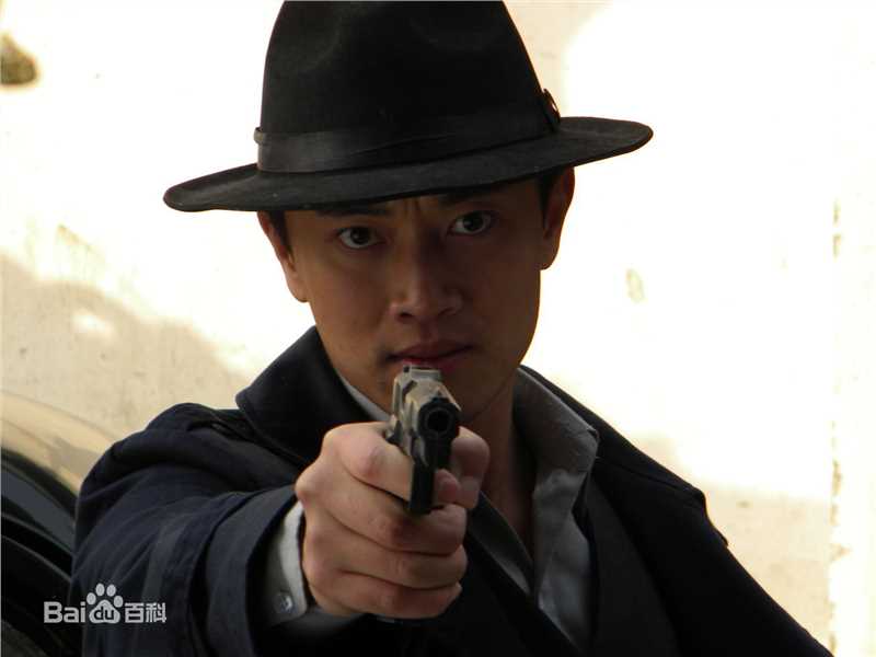 最优质蒋毅在2009年《生死迷局》饰演陈浩中的相册