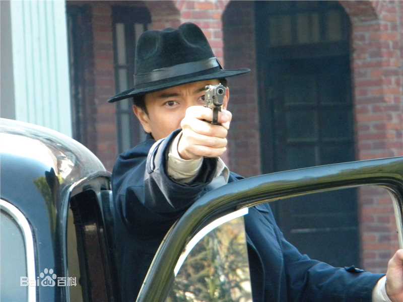 最优质蒋毅在2009年《生死迷局》饰演陈浩中的相册