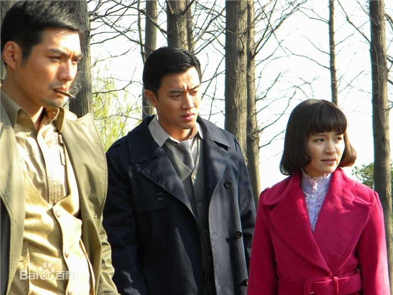 最优质蒋毅在2009年《生死迷局》饰演陈浩中的相册