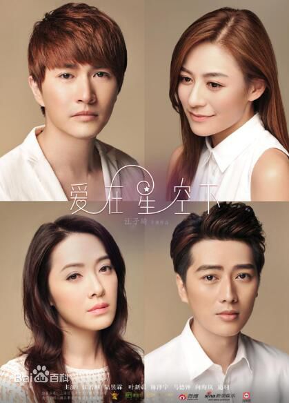 最新陆昱霖(Kelvin)壁纸