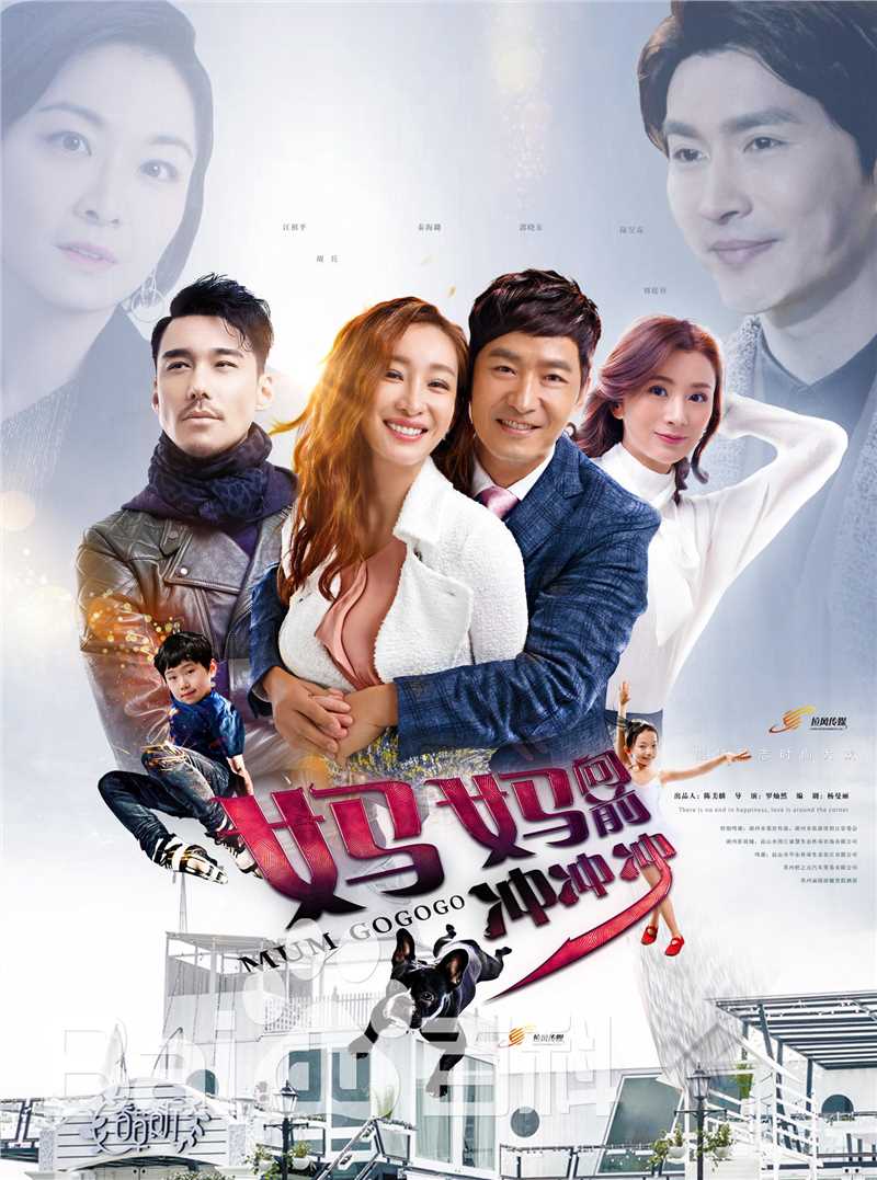 最新陆昱霖(Kelvin)壁纸