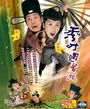 最全方伊琪(Cecilia FONG Yee Kei)素颜照