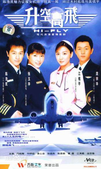 高清张琼姿图片