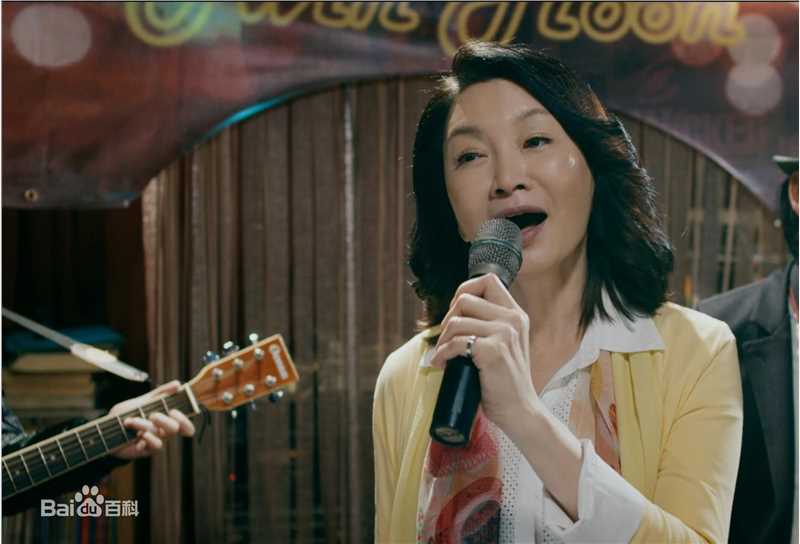 高清张琼姿图片