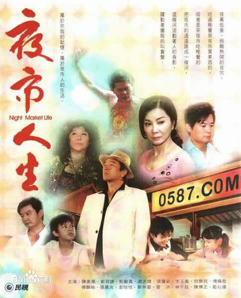 高清张琼姿图片