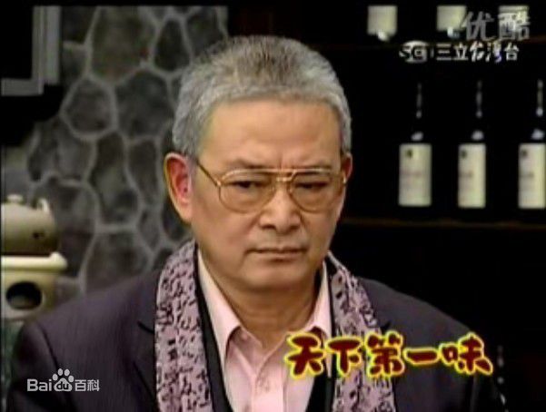 石峰(Fung Shek)台湾艺人电视剧截图生活照相册