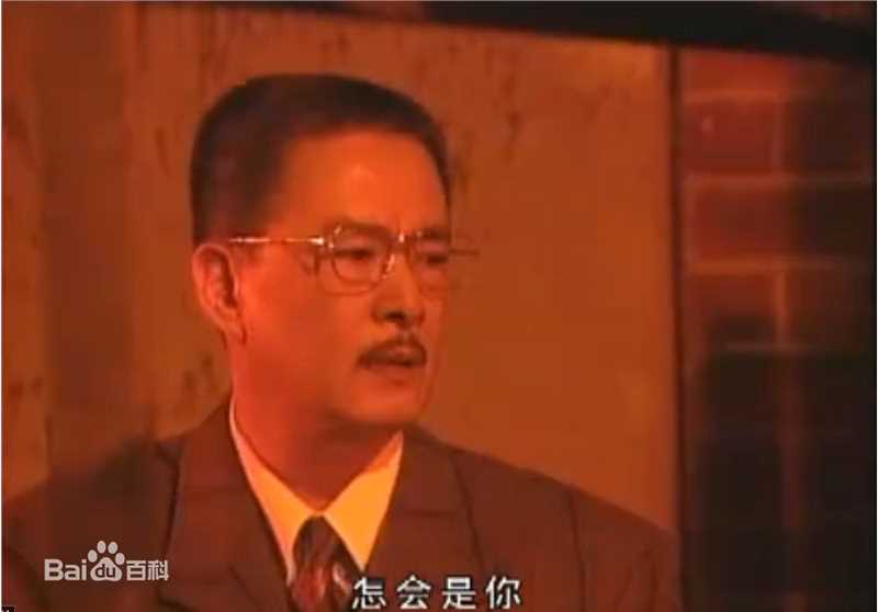 石峰(Fung Shek)台湾艺人电视剧截图生活照相册