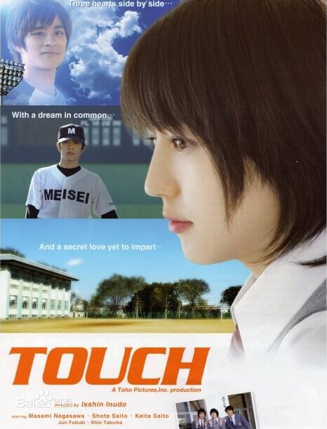 最全小日向文世(こひなた ふみよ)壁纸