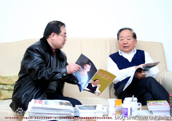 王信兖矿集团风采图片图集