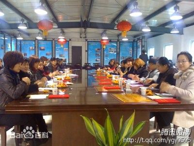 王信兖矿集团风采图片图集