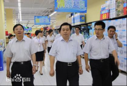 王信兖矿集团风采图片图集