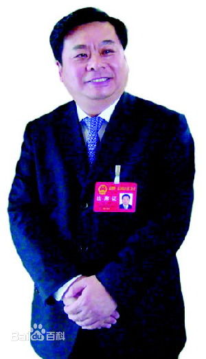 王信兖矿集团风采图片图集